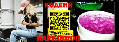 мяу мяу мука Апрелевка