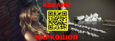 хмурый Азнакаево