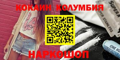 хмурый Азнакаево