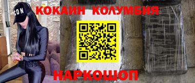 Альфа ПВП Аргун