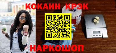 Альфа ПВП Аргун