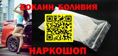 мяу мяу мука Апрелевка