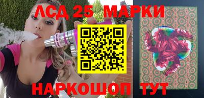 мяу мяу мука Апрелевка
