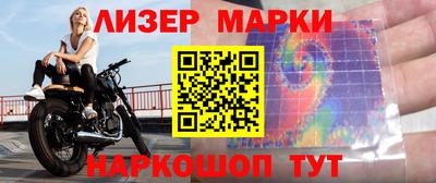 мяу мяу мука Апрелевка