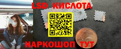 mdpv Балашиха