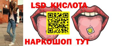 мяу мяу мука Апрелевка