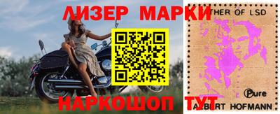 Альфа ПВП Аргун