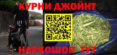 кокаин колумбия Апрелевка