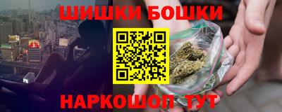 СК Апшеронск