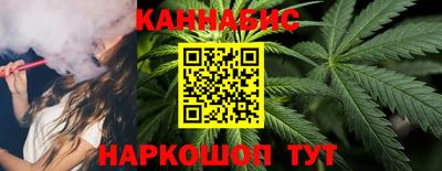 Альфа ПВП Аргун