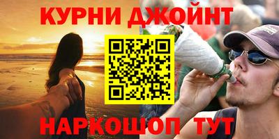 Альфа ПВП Аргун