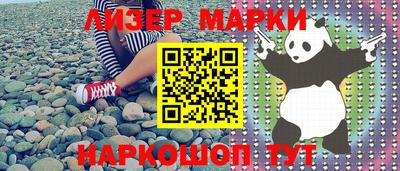 хмурый Азнакаево