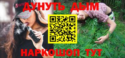 хмурый Азнакаево