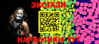 Альфа ПВП Аргун