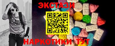 Альфа ПВП Аргун