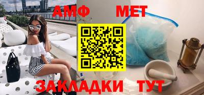 мяу мяу мука Апрелевка