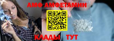 хмурый Азнакаево