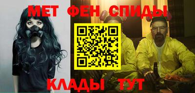 мяу мяу мука Апрелевка