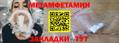 Альфа ПВП Аргун