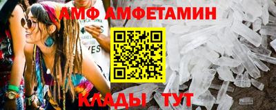 мяу мяу мука Апрелевка