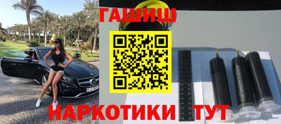 Альфа ПВП Аргун