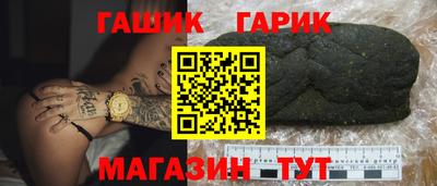 мяу мяу мука Апрелевка