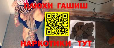 Альфа ПВП Аргун