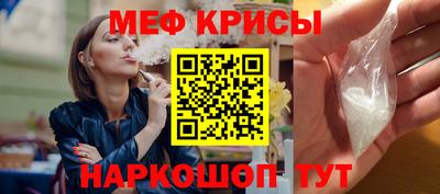 хмурый Азнакаево