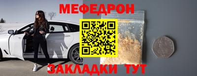Альфа ПВП Аргун